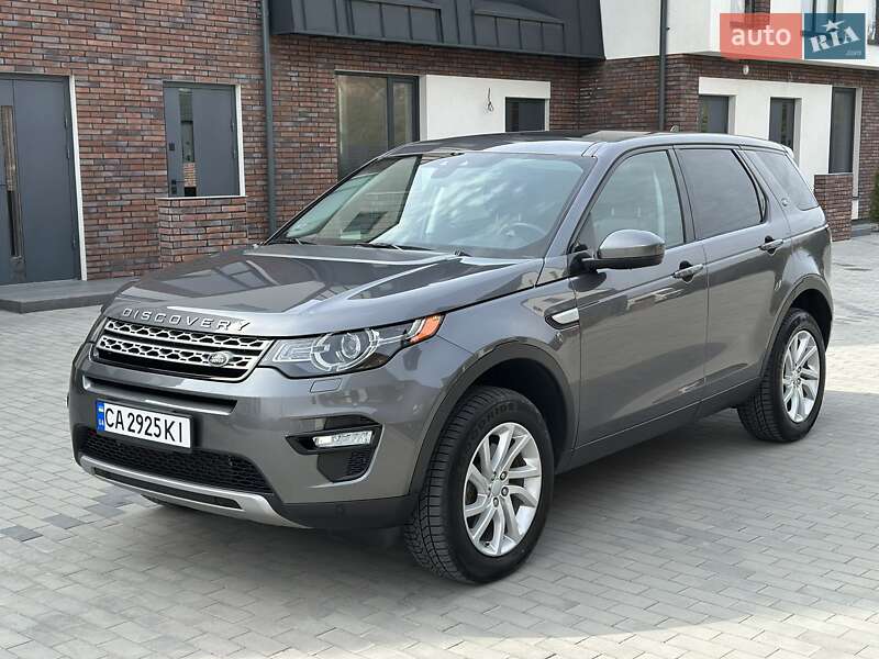 Land rover Discovery sport (2015)
