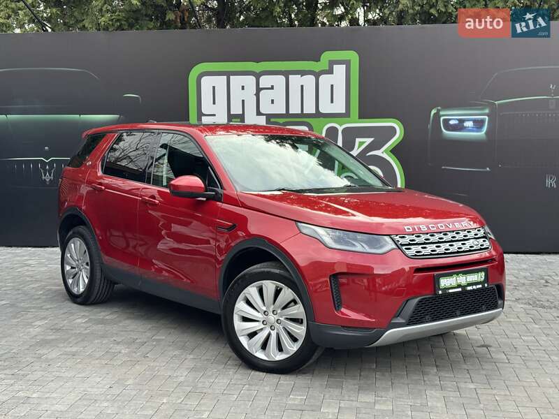 Land rover Discovery sport (2019)