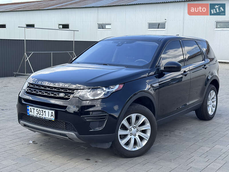 Land rover Discovery sport (2017)