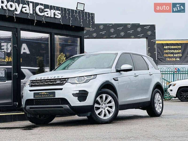 Land rover Discovery sport (2016)