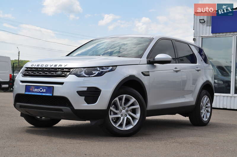 Land rover Discovery sport (2017)