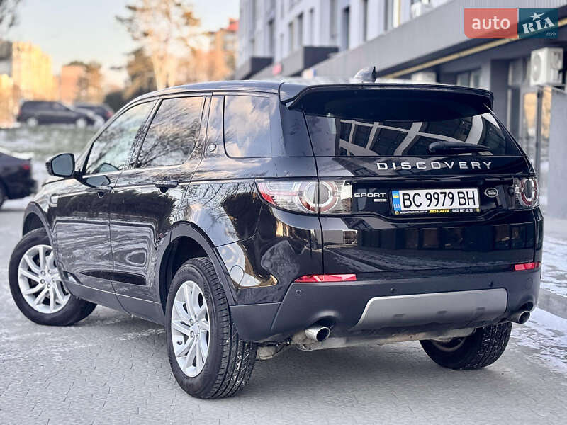 Land rover Discovery sport (2019)