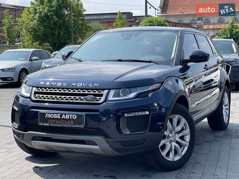 Land rover Range rover evoque (2017)