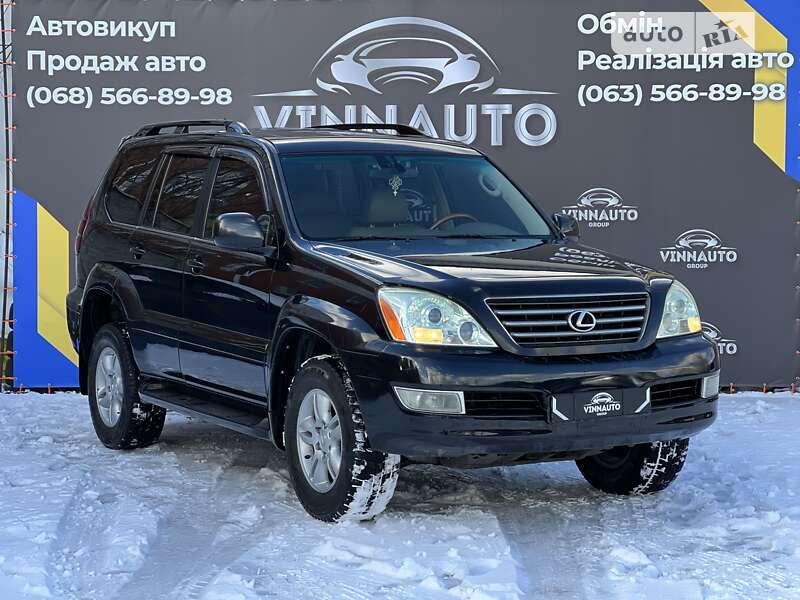 Lexus Gx 470 (2006)