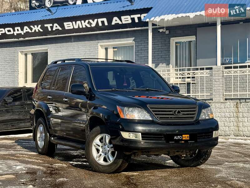 Lexus Gx (2006)