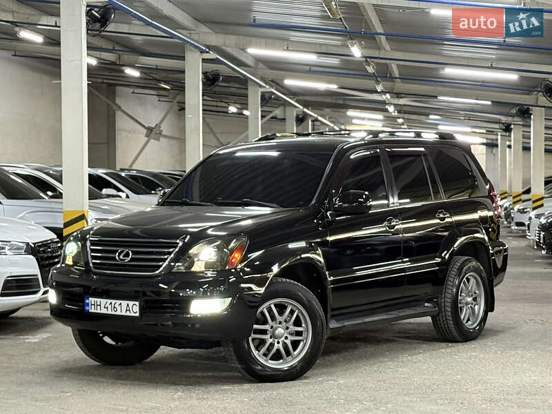 Lexus Gx (2005)