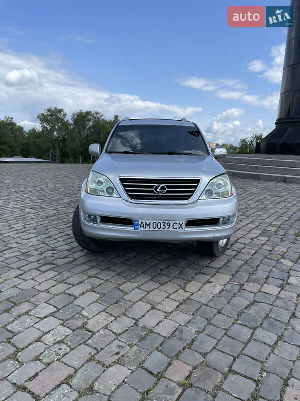 Lexus Gx (2008)