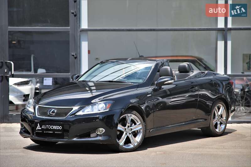 Lexus Is (2012)