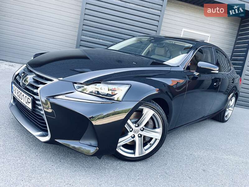 Lexus Is (2017)