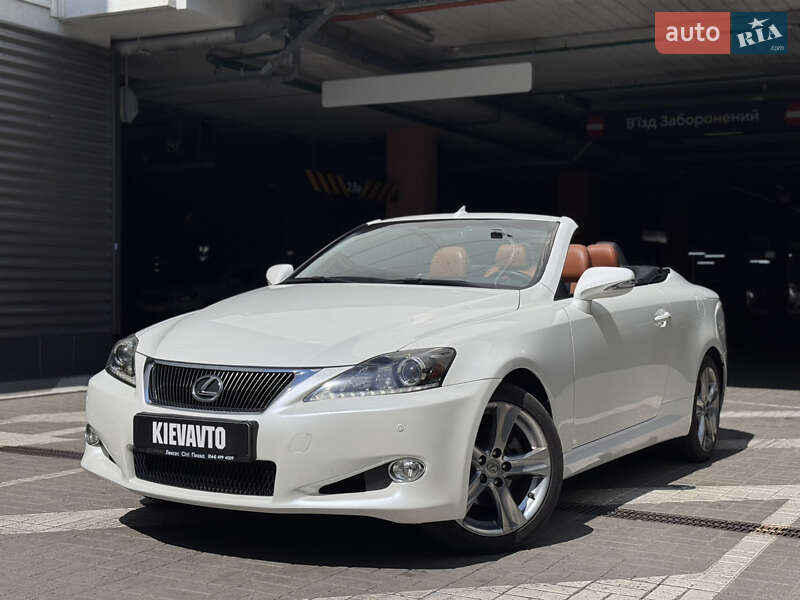 Lexus Is (2012)