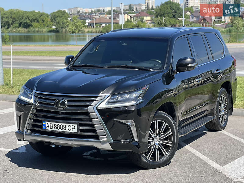 Lexus Lx (2020)