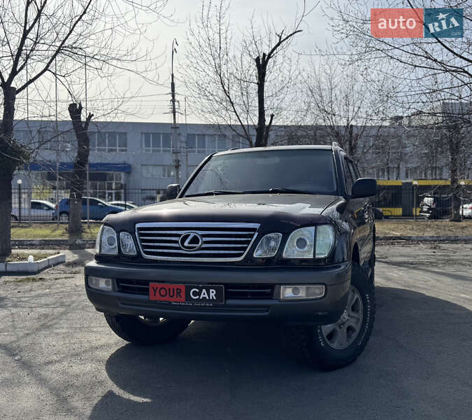 Lexus Lx (2006)