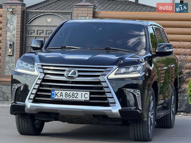 Lexus Lx (2017)
