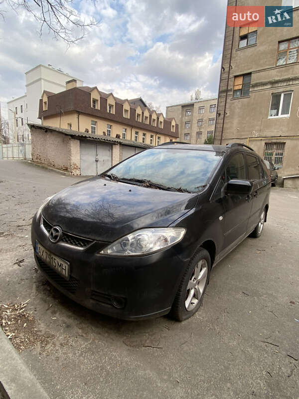 Mazda 5 (2005)