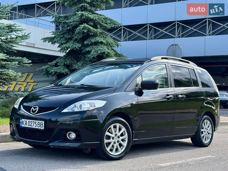 Mazda 5 (2010)