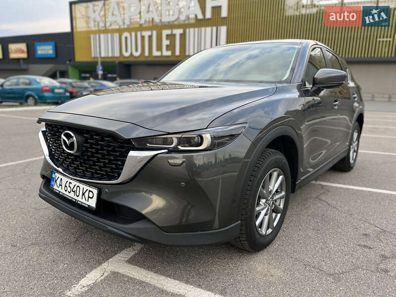 Mazda Cx-5 (2023)