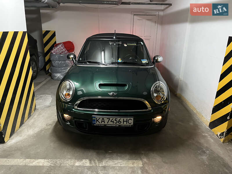 Mini Hatch (2013)