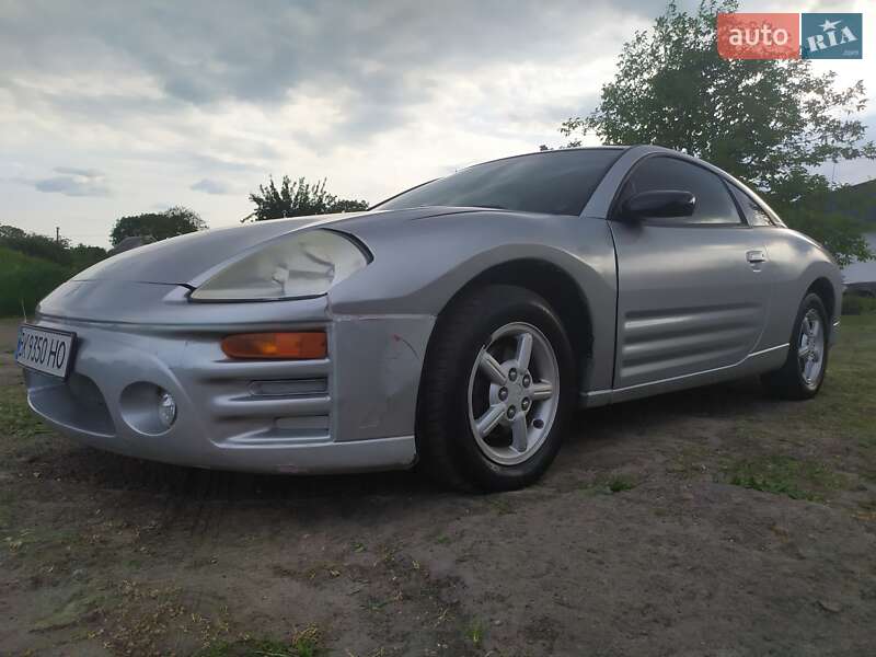 Mitsubishi Eclipse (2002)