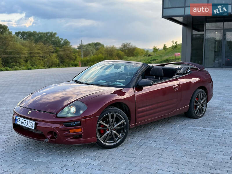 Mitsubishi Eclipse (2002)