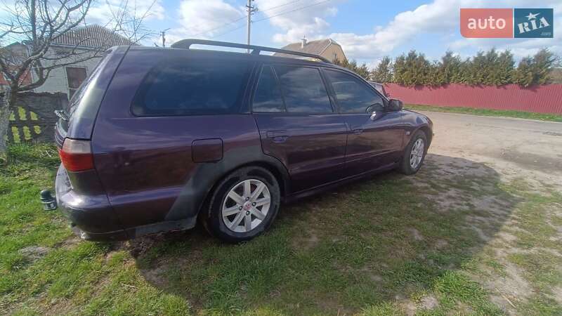 Mitsubishi Galant (1999)