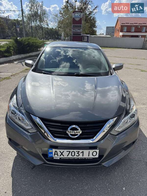 Nissan Altima (2017)