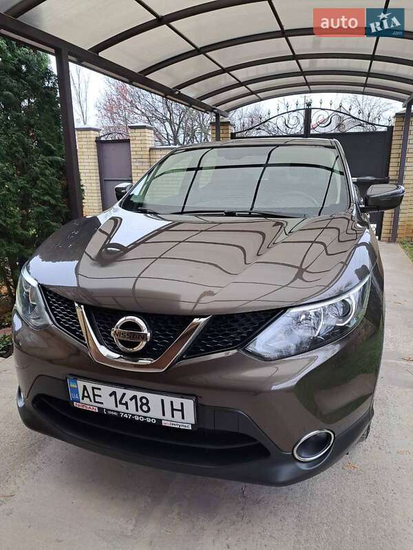 Nissan Qashqai (2017)