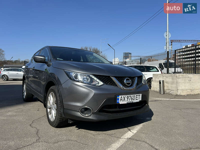 Nissan Qashqai (2017)
