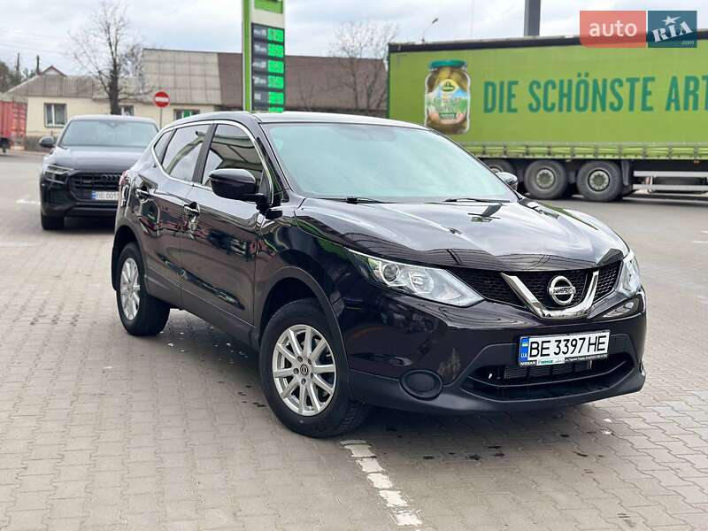 Nissan Qashqai (2017)