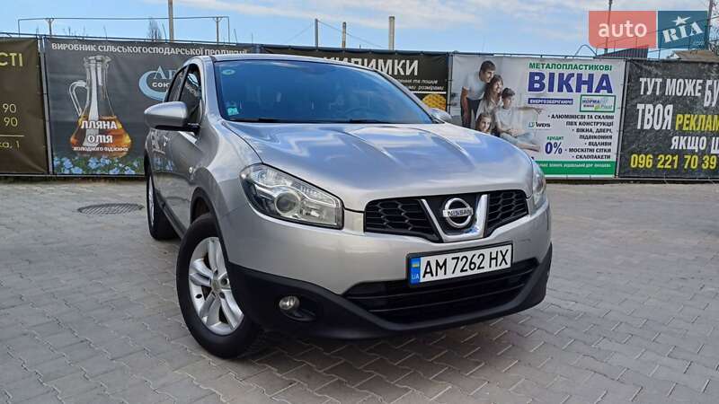 Nissan Qashqai (2010)