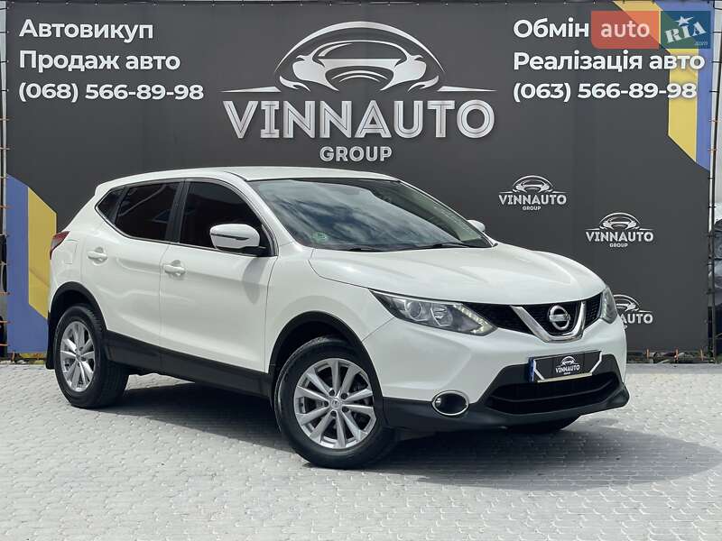 Nissan Qashqai (2017)
