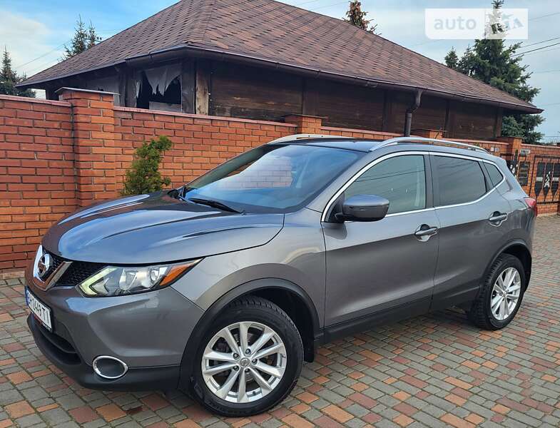 Nissan Rogue sports (2017)