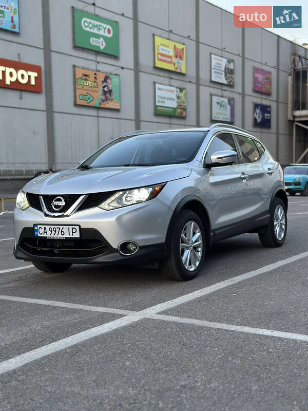 Nissan Rogue sport (2017)