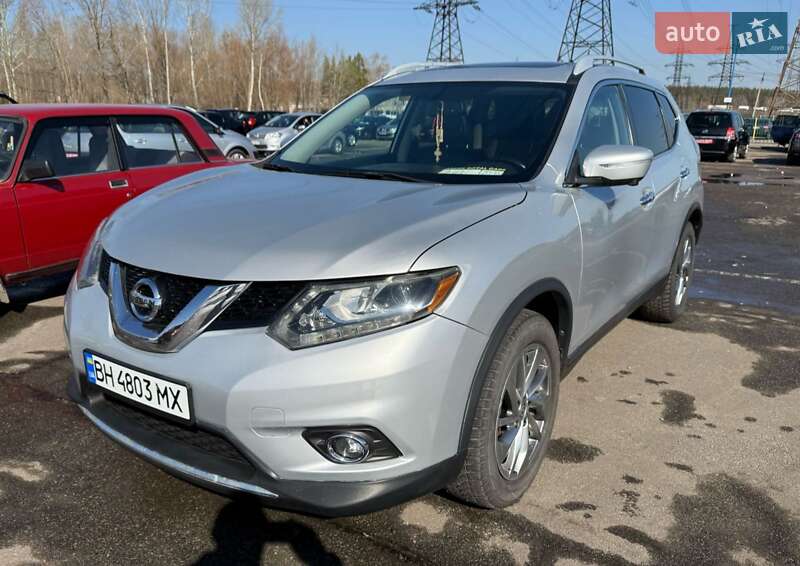 Nissan Rogue (2015)