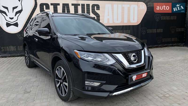 Nissan Rogue (2017)