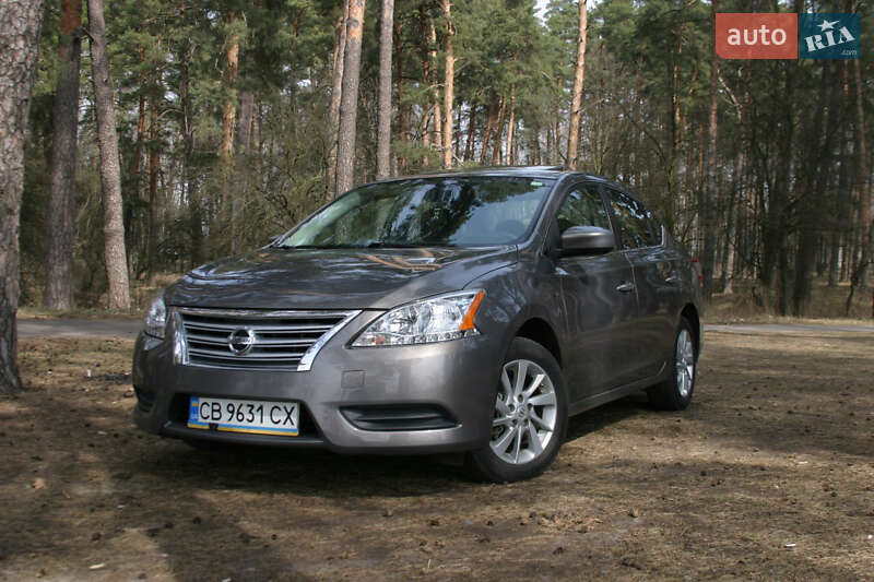 Nissan Sentra (2015)