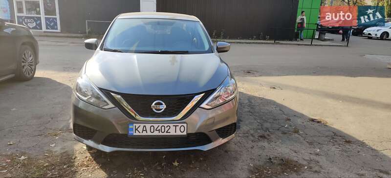 Nissan Sentra (2016)