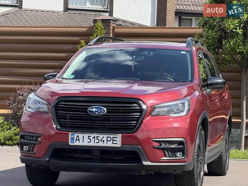 Subaru Ascent (2021)