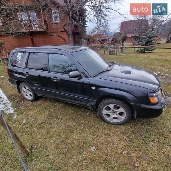 Subaru Forester (2003)