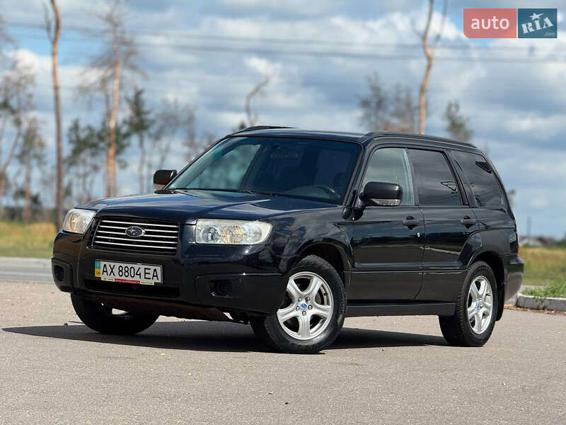 Subaru Forester (2007)