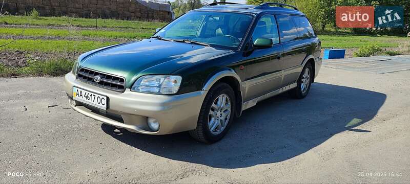 Subaru Legacy (2000)