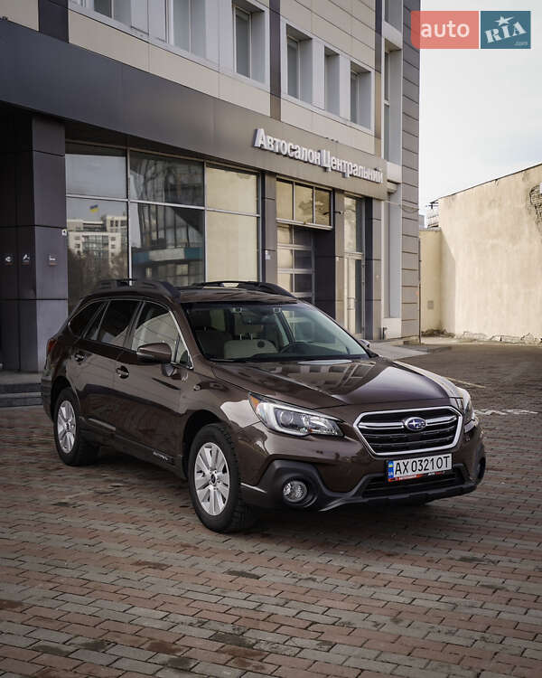 Subaru Outback (2019)