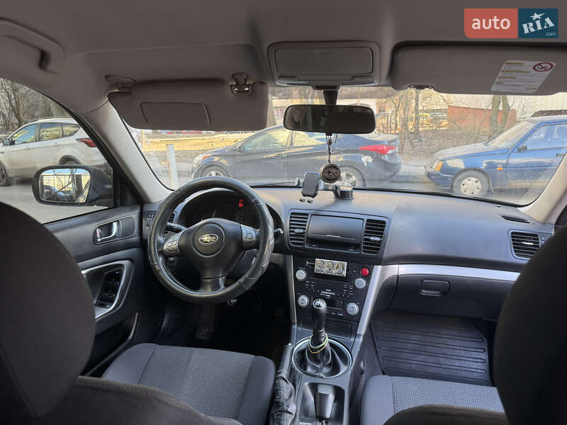 Subaru Outback (2008)