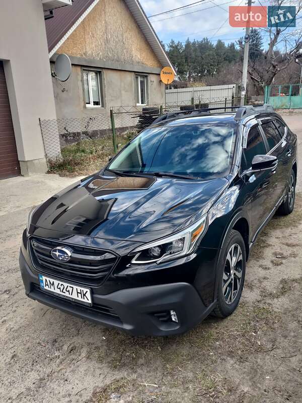 Subaru Outback (2020)