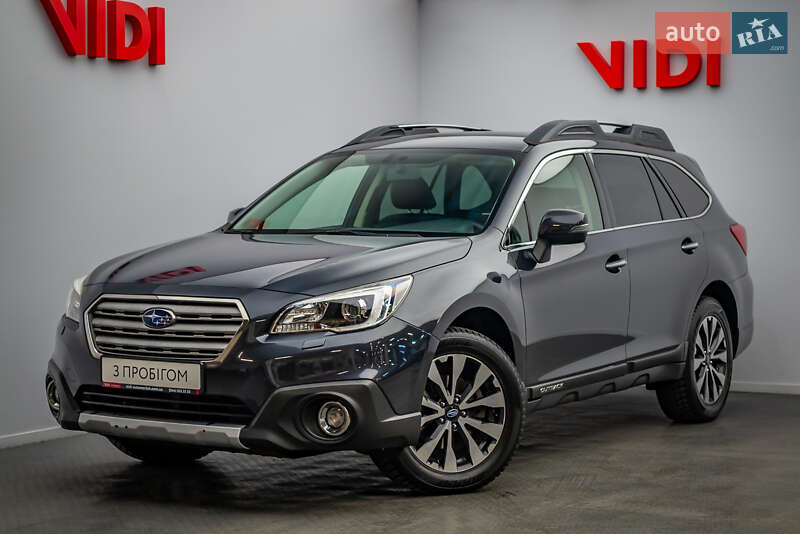 Subaru Outback (2015)