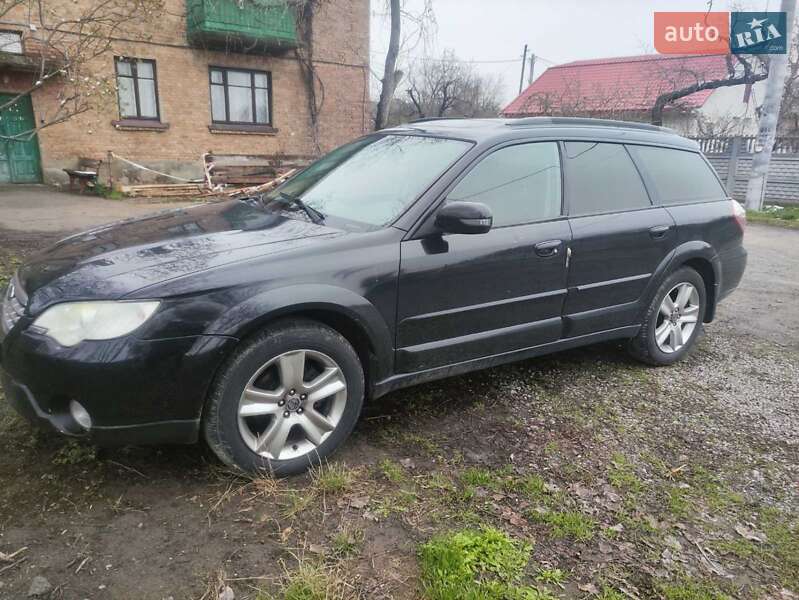 Subaru Outback (2008)