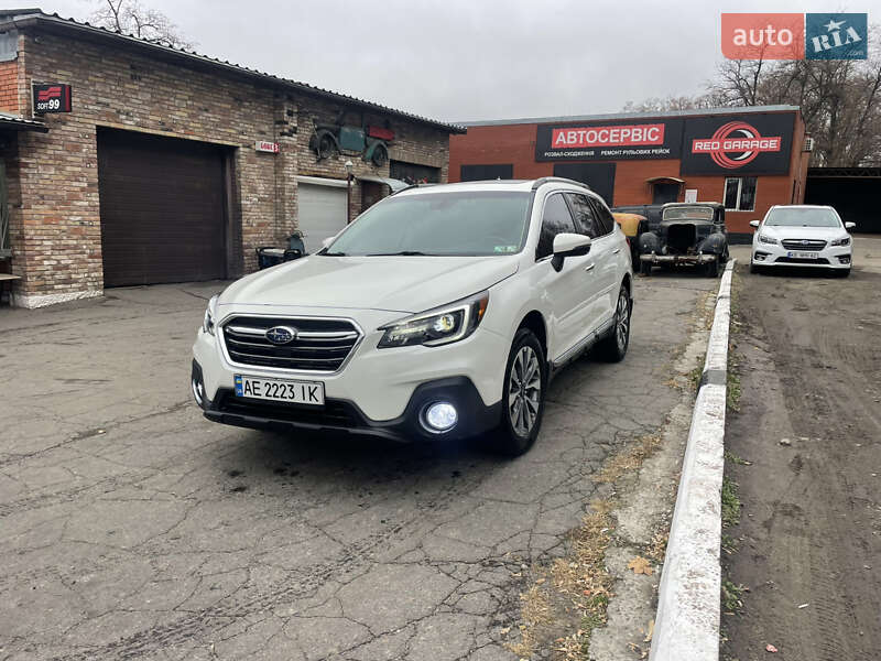 Subaru Outback (2017)