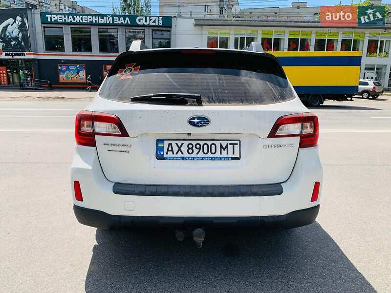 Subaru Outback (2015)