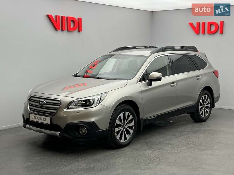 Subaru Outback (2015)