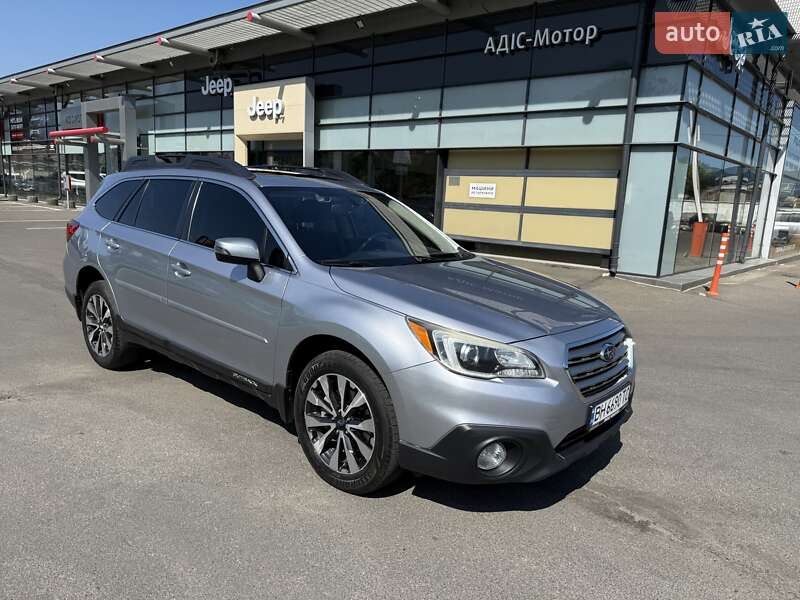 Subaru Outback (2015)