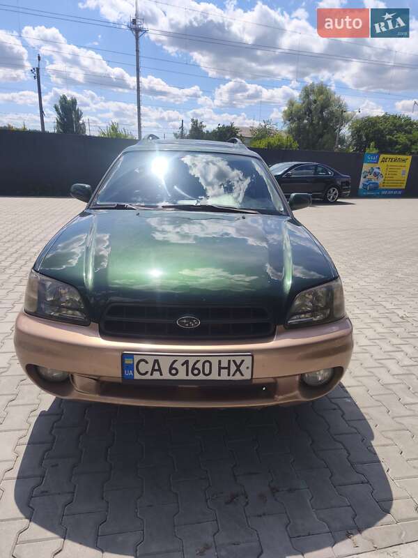 Subaru Outback (1999)
